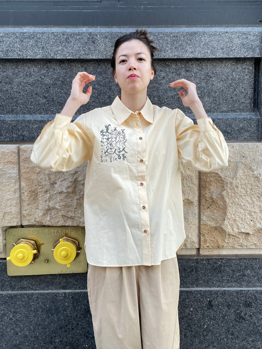 Lilo - Pointed Collar Shirt with Japanese Poem Print - Hazel