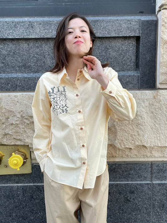 Lilo - Pointed Collar Shirt with Japanese Poem Print - Hazel