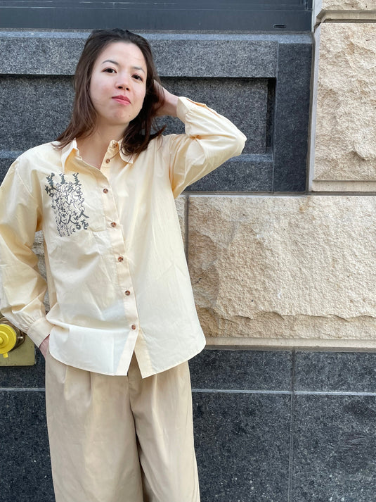 Lilo - Pointed Collar Shirt with Japanese Poem Print - Hazel