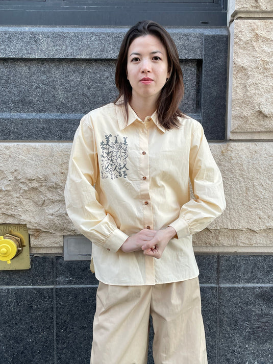 Lilo - Pointed Collar Shirt with Japanese Poem Print - Hazel