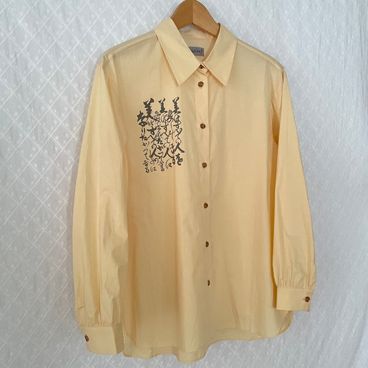 Lilo - Pointed Collar Shirt with Japanese Poem Print - Hazel