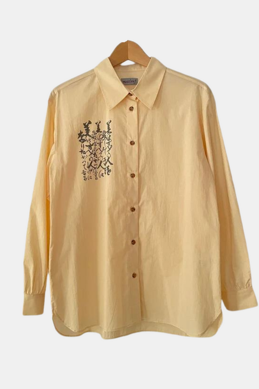 Lilo - Pointed Collar Shirt with Japanese Poem Print - Hazel